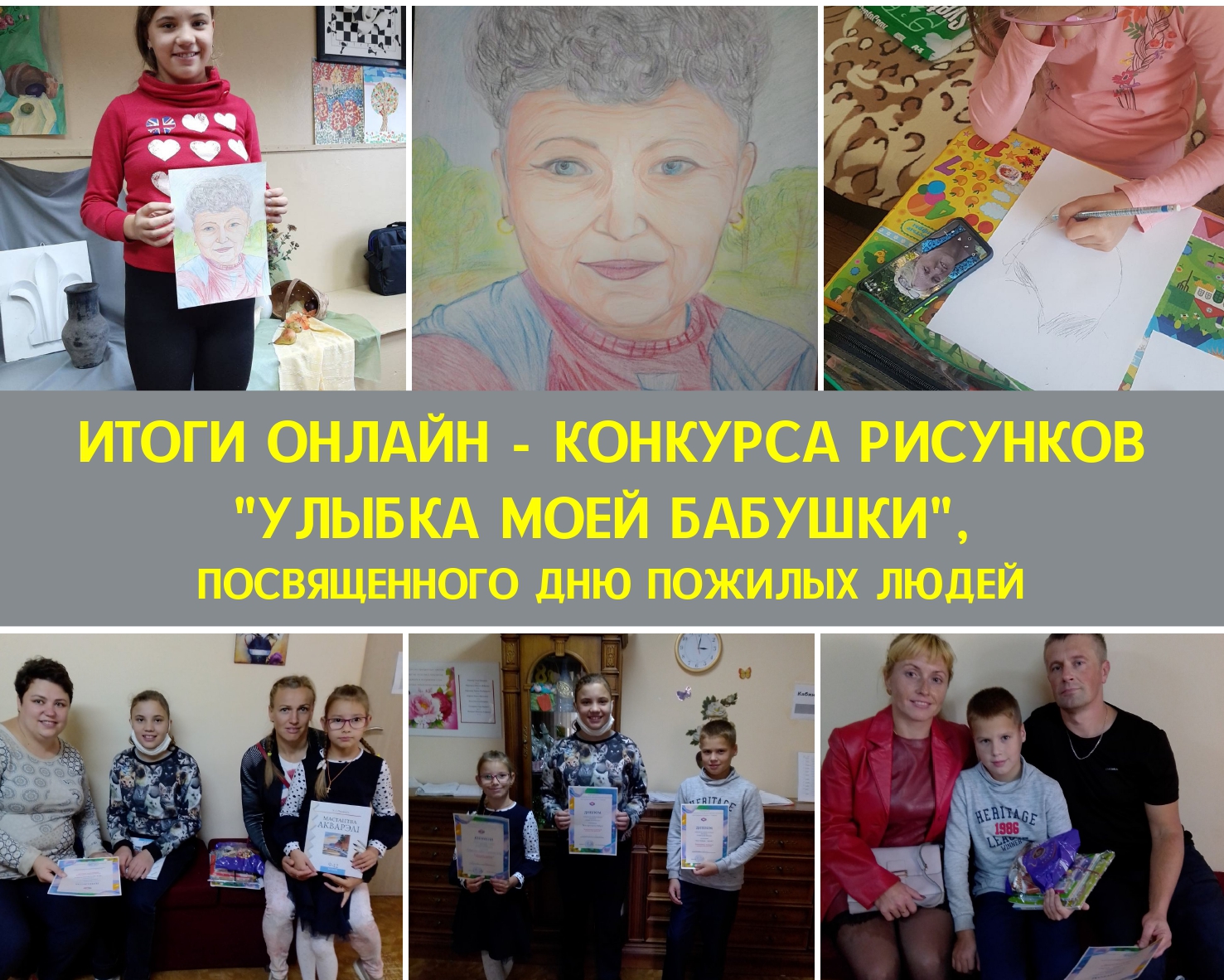 Как он улыбается песня. Как он улыбается песня